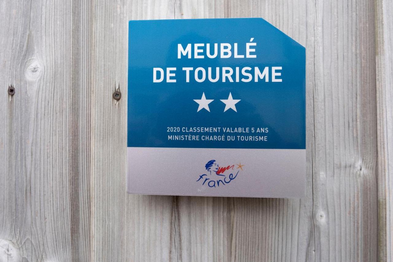 Le Pin-en-MaugesLe Duplex A Mimine公寓 外观 照片